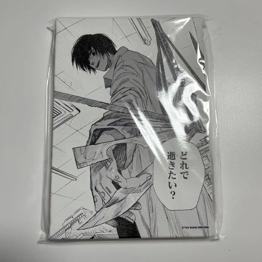 Amazon.co.jp: サカモトデイズ 南雲 SAKAMOTO DAYS 名場面